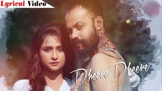 Dheere Dheere - Lyrical Video - Odia Music - Humane Sagar | Ashwin Ankita