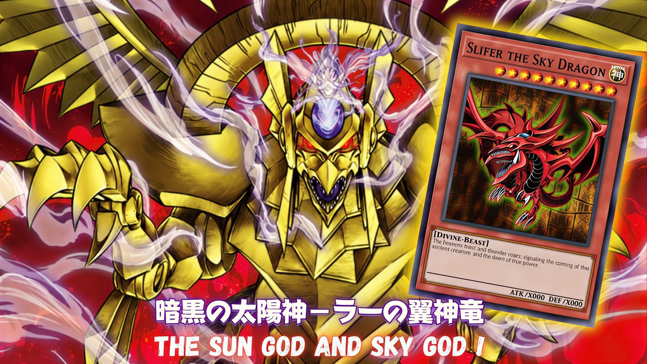 The Sun God of Darkness - The Winged Dragon of Ra DECK ft. Slifer