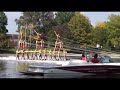 Mum Fest Water Ski Team Rich video 09 29 12
