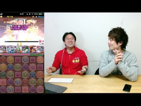 むらい 星宝の夜空 99の周回パーティーを作る パズドラ Youtube