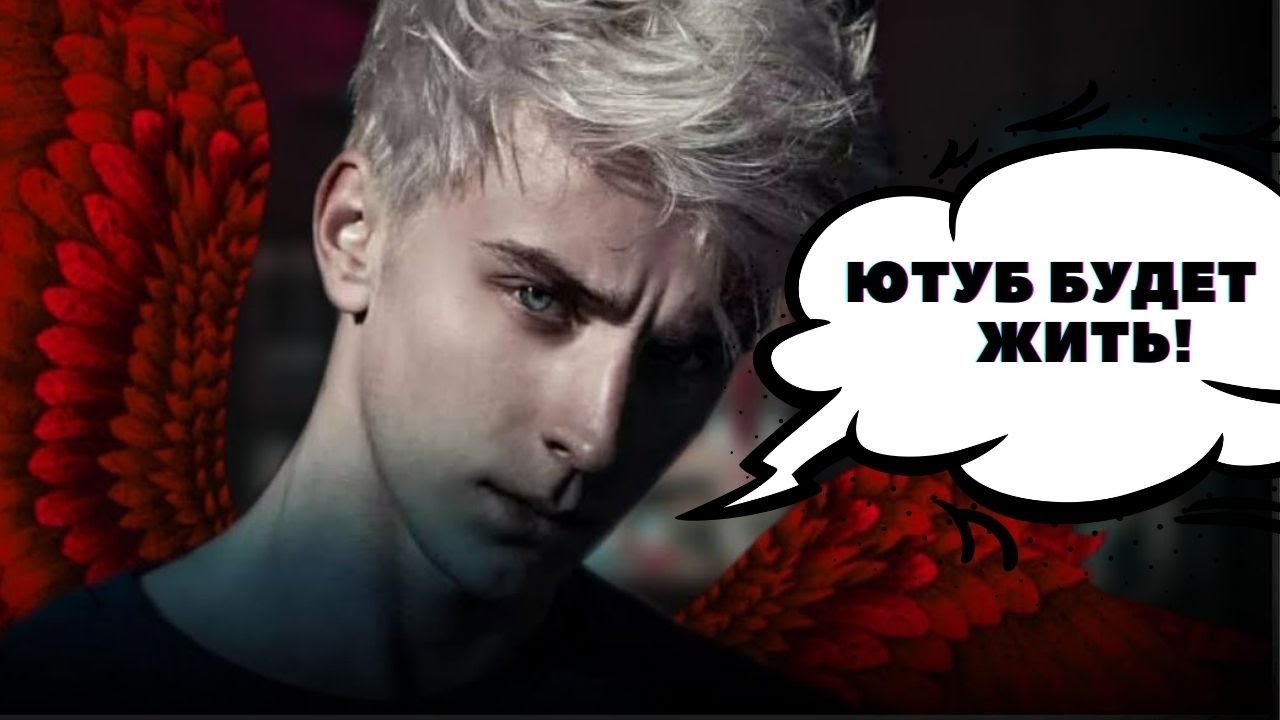 Слушать не моя ютуб. Toirjonov sherxon. Юттд. Слушать не моя ютуб. Слушать не моя ютуб.
