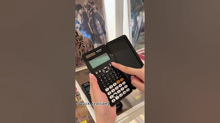 Casio or newyes？ #Casio #newyes  #calculator #scientificcalculator  #maths