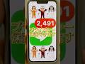 LINEのプライバシー設定#iPhone便利術#iPhone裏技#iPhone便利機能#iPhone時短#アプリ#アップル#スマホ#スマホアプリ#スマートフォン