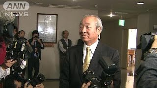 特捜部、元秘書宅を捜索　小渕前大臣の政治資金問題(14/10/30)