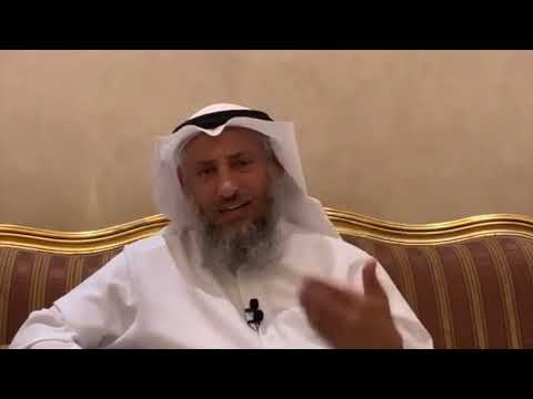 من أسئلة في رحاب آية الحلقة 14 - تنبيه عن إخراج زكاة الفطر وتوكيل اللجان؟ الشيخ عثمان الخميس
