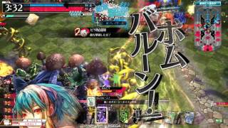 【WLW】アリス A3 中央
