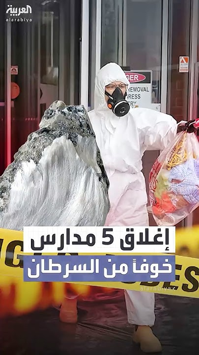     --..   5 
 - نشر قبل 6 دقيقة
