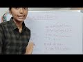 NON-WH OR YES-NO QUESTIONS||EXPLANATION WITH EXAMPLES||📚