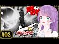 【逆転裁判4 #02】第２話！ナルホドくん交通事故！？発砲事件！？なにごと～～！？！？【ネタバレあり】