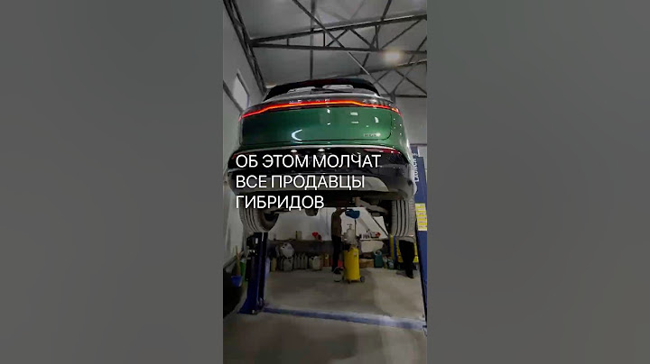 Этого про гибриды вам никто больше не расскажет