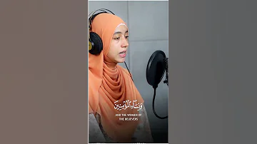آية النور والستر حين يخاطب الله نساء المؤمنين منة الله رمضان Quran 