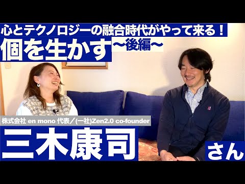 身心変容の科学～瞑想の科学 61Z6cvS0IpL._AC_SY200_QL15_.jpg