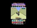 【マインクラフト】みんなと俺どちらが勝負に勝てるか！？【妨害配信】