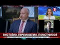 Лукашенку потрібна була війна до початку війни - редактор етеру "Європейського радіо для Білорусі"