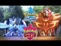 Pokemon Sword and Shield Shiny Den 83