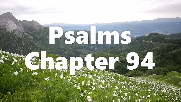 The Book of Psalms Chapter 94 - New King James Version (NKJV) - Audio Bible