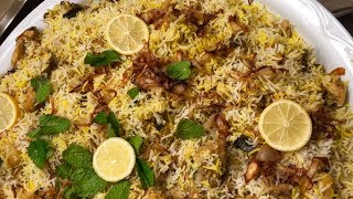 برياني دجاج بطريقة بنت الهاشمي كويت فود