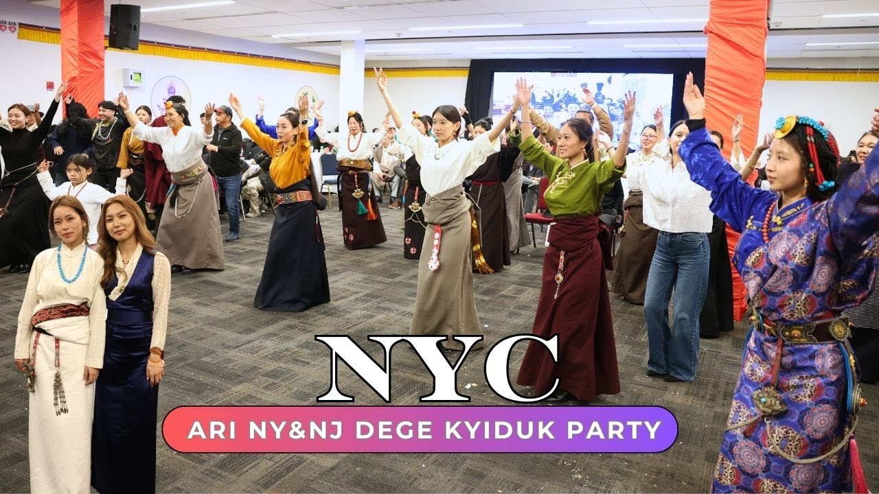 NY&NJ Dege Kyiduk Anniversary Party | Tibetan Circle Dance | #NYTibetanGorshey