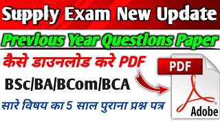 BSc/BA/Bcom-1,2,3 Previous Year Questions Paper All University