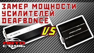 Усилитель DeafBonce Apocalypse AAB-4800.1D