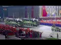 North Korea displays new intercontinental ballistic missile at military parade