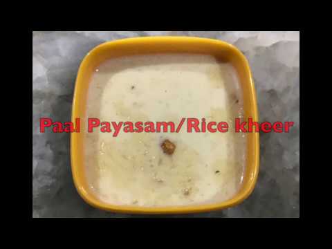 Paal Payasam/Rice kheer Instant pot method | Gayathiri