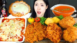 ASMR MUKBANG| 직접 만든 치즈 돈까스 불닭 파스타 먹방 &amp; 레시피 FRIED CHEESE CUTLET AND FIRE NOODLES EATING