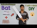 How to recycle waste Cardboards and Newspapers   into strong cricket bat 🏏 | Cardboards crafts |
