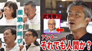 まなびばLIVEの配信のサムネイル画像