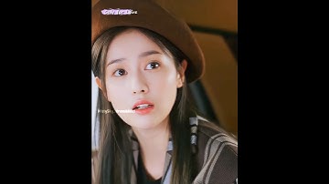 His reply 🤣 | Only for Love | #dylanwang #bailu#chinesedrama#shorts#fyp#onlyforlove#cdrama#edit#love