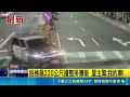 偷換鄰鞋設"假腳印" 賊闖空門狂偷開車亂撞｜三立新聞LIVE