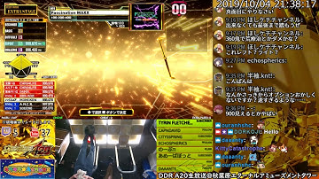 [DDR A20] エアタワ生放送 2019/10/04