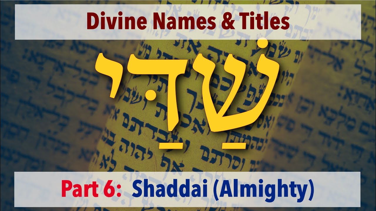 How are the divinity names (EL, Elohim, Adonai, YHWH, lord of Shaddai, Lord  of Sabbath, etc.) each written in the Hebrew alphabet in the original  Hebrew Bible Tanakh? - Quora