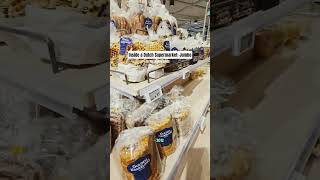 Jumbo Supermarket Chain in the Netherlands #netherlands #supermarket #chain