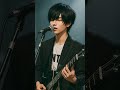 Not In Love (Acoustic) Short ver. #田宮志保 #shihotamiya
