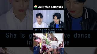 Video thumbnail of "Korean singers' reactions to exciting dance music videos like India's Macarena🙌Chittiyaan Kalaiyaan"