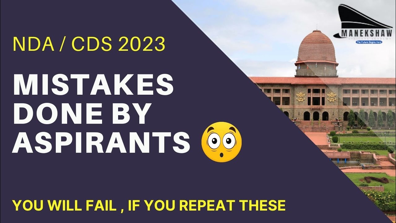 How to Attempt Exam | CDS 1 2023 | Nda 1 2023 | Mistakes to avoid in ...