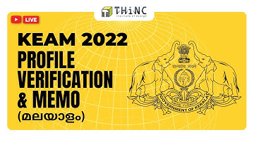 KEAM 2022 | PROFILE VERIFICATION & MEMO | KEAM B.ARCH 2022 | KEAM UPDATES 2022 (മലയാളം)