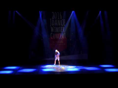 [울산댄스학원] 2016 겨울 JD 댄스 콘서트 / 1-10. 얼반댄스 솔로&듀엣