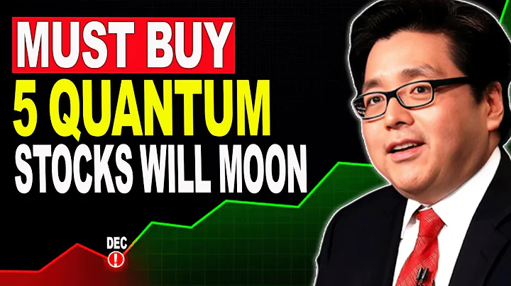 Urgent BUY‼️ These 5 Quantum Stocks Are Quietly Setting Up a Massive 2026 Breakout