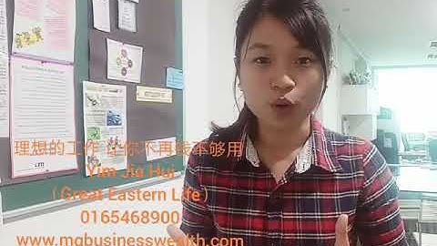 理想的工作 让你不再钱不够用