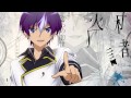 Seiken tsukai no world break ost  main theme