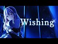 【歌ってみた】Wishing / レム(CV:水瀬いのり) covered by 普