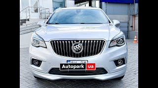 АВТОПАРК Buick Envision 2016 года (код товара 35802)