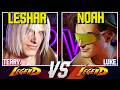 LeShar (Terry) vs NoahTheProdigy (Luke) 😱 Champion vs Prodigy | SF6