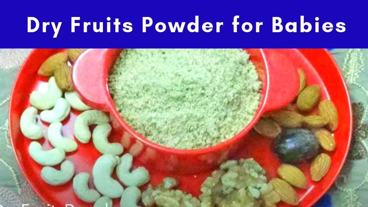 Dry Fruits Powder for Babies Nuts Powder বাদাম গুড়া How to Make