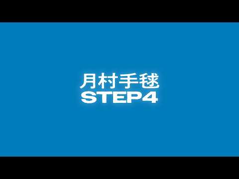 【学マス】月村 手毬「H.I.F編」シナリオ告知PV【アイドルマスター】