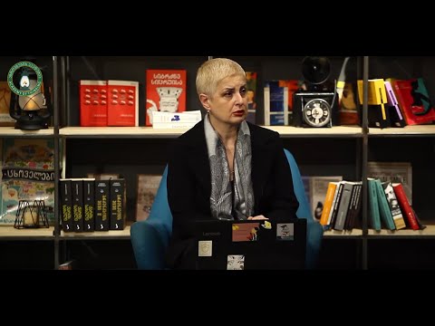 „ებრაელთა გამოსვლა ეგვიპტიდან\" - ისტორიკოსი მარიკა მშვილდაძე