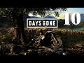  live days gone new game  on hard  ride or die part 10