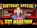 Class 10th English Complete Revision | UP Board Exam 2026 | 🔥 English One Shot 🔥